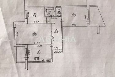 3-комнатная квартира по адресу Днепропетр. Дор. (площадь 63 м²) - Atlanta.ua - фото 26