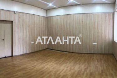 Коммерческая недвижимость по адресу Александровский пр. (площадь 93,6 м²) - Atlanta.ua - фото 19