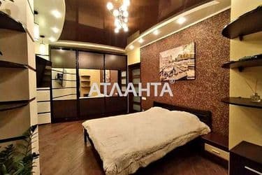 2-rooms apartment apartment by the address st. Razumovskaya Ordzhonikidze (area 63 m²) - Atlanta.ua - photo 31