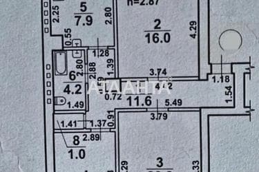 3-комнатная квартира по адресу ул. Коблевская (площадь 76 м²) - Atlanta.ua - фото 15