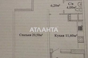 1-кімнатна квартира за адресою вул. Варненська (площа 46 м²) - Atlanta.ua - фото 14