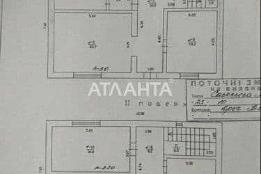 Дом по адресу ул. Франко Ивана (площадь 130 м²) - Atlanta.ua - фото 24
