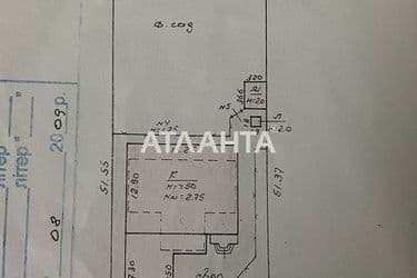 Дом по адресу ул. Умова (площадь 300 м²) - Atlanta.ua - фото 36