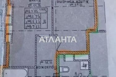 1-room apartment apartment by the address st. Fontanskaya dor Perekopskoy Divizii (area 54,1 m²) - Atlanta.ua - photo 22