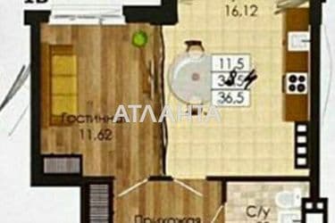 1-room apartment apartment by the address st. Nikolaevskaya (area 39 m²) - Atlanta.ua - photo 7