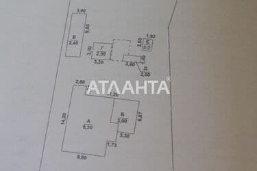 House (area 134 m²) - Atlanta.ua - photo 37