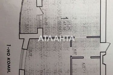 1-room apartment apartment by the address st. Parusnaya Geroev Stalingrada (area 52,5 m²) - Atlanta.ua - photo 5