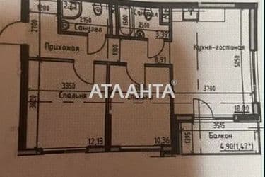 2-комнатная квартира по адресу ул. Дачная (площадь 59 м²) - Atlanta.ua - фото 14