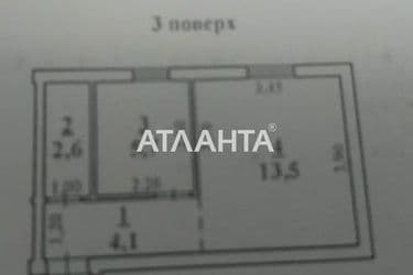 1-комнатная квартира по адресу Балтская дор. (площадь 26 м²) - Atlanta.ua - фото 33