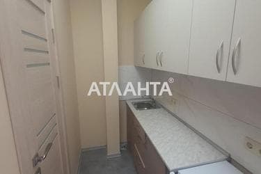 Коммерческая недвижимость по адресу ул. Малая арнаутская (площадь 33,5 м²) - Atlanta.ua - фото 25