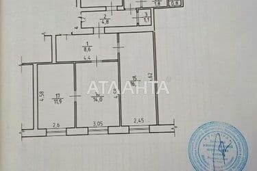 4+-rooms apartment apartment by the address st. Pastera (area 85,5 m²) - Atlanta.ua - photo 38