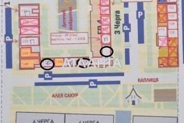 Commercial real estate at st. Truskavetskaya ul (area 120 m²) - Atlanta.ua - photo 9