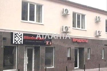 Комерційна нерухомість за адресою Люстдорфська дор. (площа 140,3 м²) - Atlanta.ua - фото 17