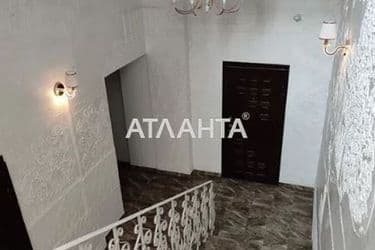 2-кімнатна квартира за адресою вул. 10 квітня (площа 20 м²) - Atlanta.ua - фото 15