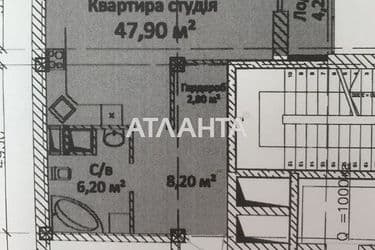 1-кімнатна квартира за адресою вул. Єврейська (площа 47,9 м²) - Atlanta.ua - фото 5