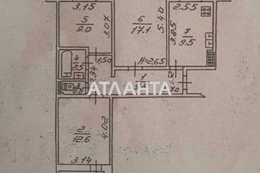 3-кімнатна квартира за адресою вул. Академіка Корольова (площа 62,7 м²) - Atlanta.ua - фото 16