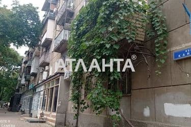 1-room apartment apartment by the address st. Kanatnaya Sverdlova (area 30,9 m²) - Atlanta.ua - photo 20