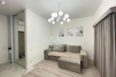 1-кімнатна квартира за адресою вул. Новаторів (площа 39,8 м²) - Atlanta.ua - фото 36