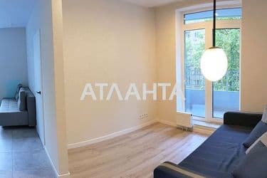 1-комнатная квартира по адресу Гагарина пр. (площадь 46 м²) - Atlanta.ua - фото 9