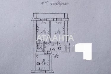 2-rooms apartment apartment by the address st. Nebesnoy Sotni pr Zhukova marsh pr Leninskoy iskry pr (area 52 m²) - Atlanta.ua - photo 12