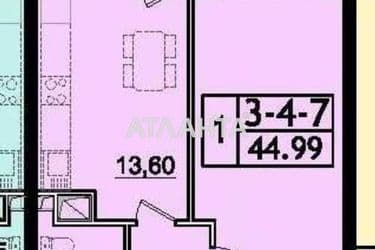 1-комнатная квартира по адресу ул. Сахарова (площадь 45,0 м²) - Atlanta.ua - фото 9