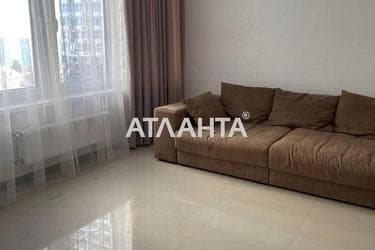 Об'єкт знятий з продажі - Atlanta.ua - фото 9