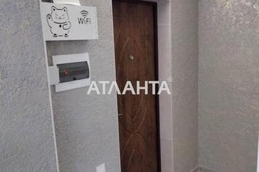 1-комнатная квартира по адресу ул. Сурикова (площадь 26,3 м²) - Atlanta.ua - фото 19