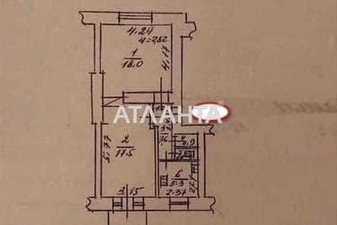 2-кімнатна квартира за адресою вул. Прохорівська (площа 47 м²) - Atlanta.ua - фото 8
