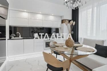 2-комнатная квартира по адресу ул. Генуэзская (площадь 46 м²) - Atlanta.ua - фото 14