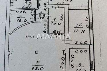 Commercial real estate at st. Golovatogo atam Bogatova (area 161 m²) - Atlanta.ua - photo 20