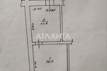 2-кімнатна квартира за адресою вул. Чепіги атам. (площа 39,5 м²) - Atlanta.ua - фото 16