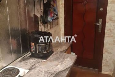 Комунальна квартира за адресою Миколаївська дор. (площа 18,6 м²) - Atlanta.ua - фото 25