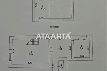 2-rooms apartment apartment by the address st. Troitskaya Yaroslavskogo ul (area 62 m²) - Atlanta.ua - photo 9