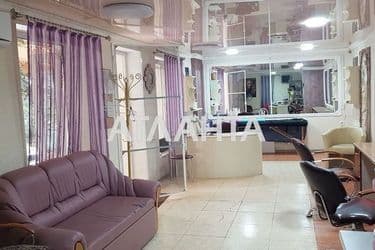 Комерційна нерухомість за адресою Дніпропетр. Дор. (площа 47,2 м²) - Atlanta.ua - фото 9