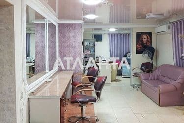 Комерційна нерухомість за адресою Дніпропетр. Дор. (площа 47,2 м²) - Atlanta.ua - фото 10