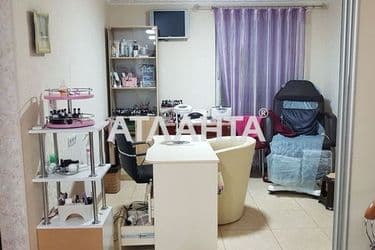 Комерційна нерухомість за адресою Дніпропетр. Дор. (площа 47,2 м²) - Atlanta.ua - фото 12