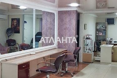 Комерційна нерухомість за адресою Дніпропетр. Дор. (площа 47,2 м²) - Atlanta.ua - фото 13