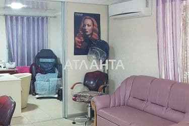 Комерційна нерухомість за адресою Дніпропетр. Дор. (площа 47,2 м²) - Atlanta.ua - фото 14