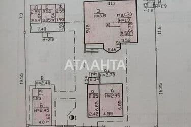 House by the address st. Pogranichnaya (area 169,4 m²) - Atlanta.ua - photo 44