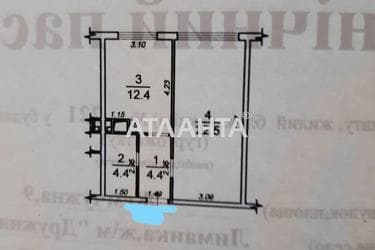1-комнатная квартира по адресу ул. Жемчужная (площадь 43,7 м²) - Atlanta.ua - фото 13