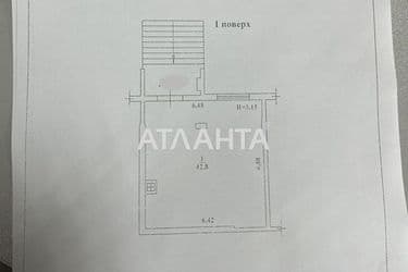 Комерційна нерухомість за адресою вул. Гранітна (площа 42,8 м²) - Atlanta.ua - фото 8