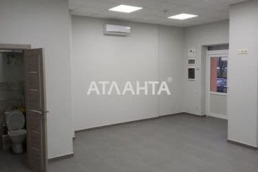 Комерційна нерухомість за адресою вул. Гранітна (площа 42,8 м²) - Atlanta.ua - фото 11