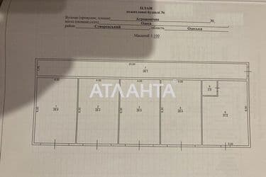 Commercial real estate at st. Agronomicheskaya (area 120 m²) - Atlanta.ua - photo 10