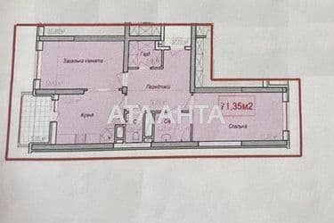 2-rooms apartment apartment by the address st. Geroev Krut Tereshkovoy (area 71,4 m²) - Atlanta.ua - photo 8