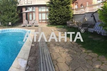 House by the address st. Lvovskaya (area 461 m²) - Atlanta.ua - photo 50