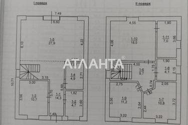 Будинок за адресою вул. Масив 15 (площа 123,8 м²) - Atlanta.ua - фото 55