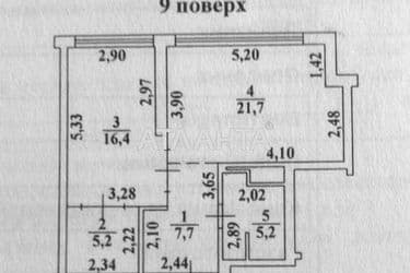 1-кімнатна квартира за адресою Компаснй пров. (площа 56,2 м²) - Atlanta.ua - фото 19