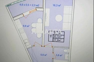 1-комнатная квартира по адресу Фонтанская дор. (площадь 38 м²) - Atlanta.ua - фото 7