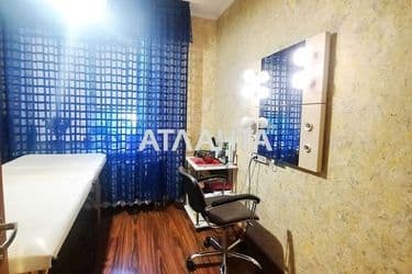 3-кімнатна квартира за адресою вул. Вільямса ак. (площа 62,9 м²) - Atlanta.ua - фото 20