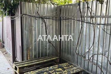 Дом по адресу ул. Аркаса Николая (площадь 28,6 м²) - Atlanta.ua - фото 17